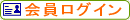 ���LOGIN