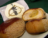 伊賀の大栗 栗の実が丸ごと一つ入ってます